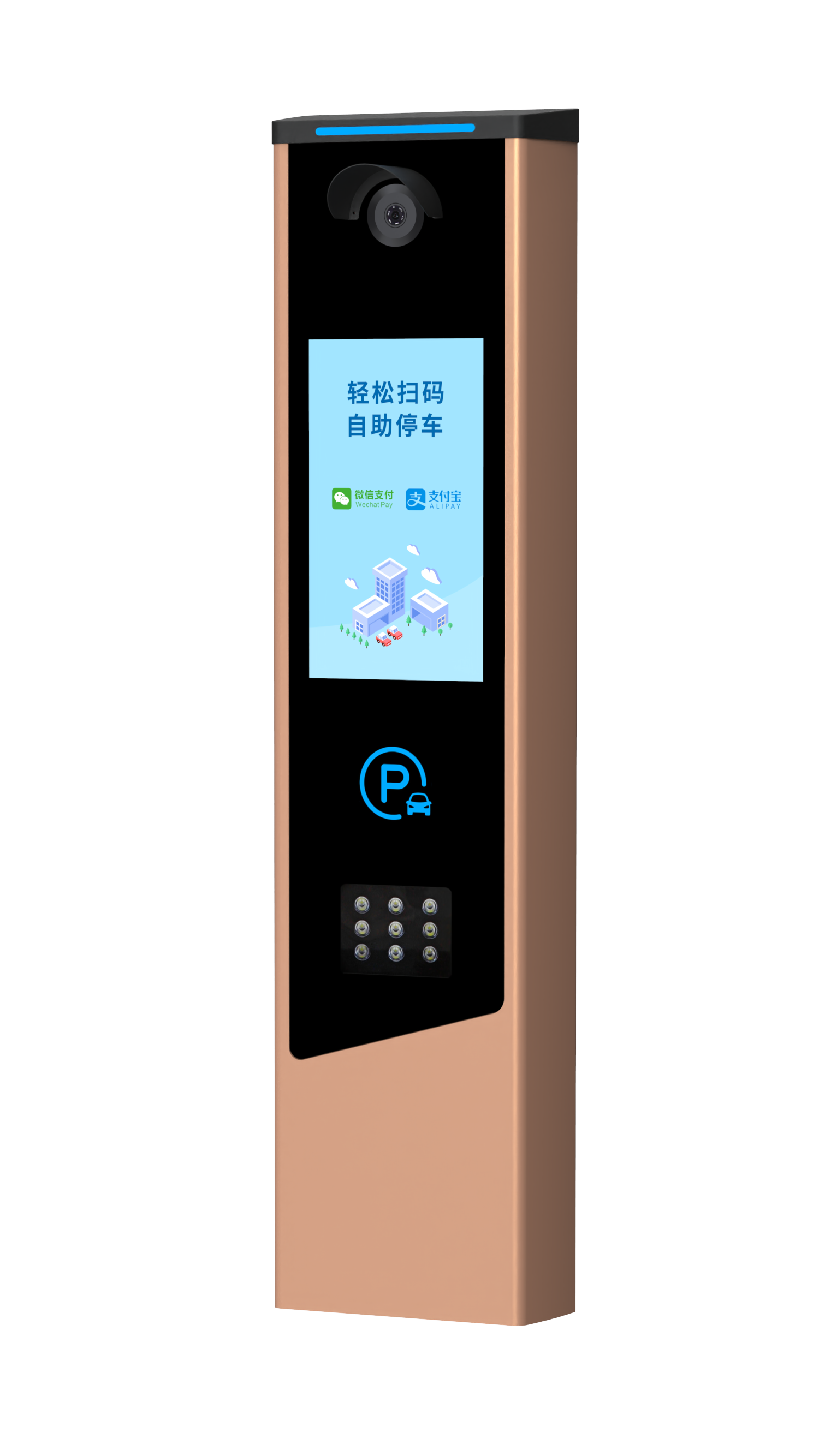 车牌识别一体机